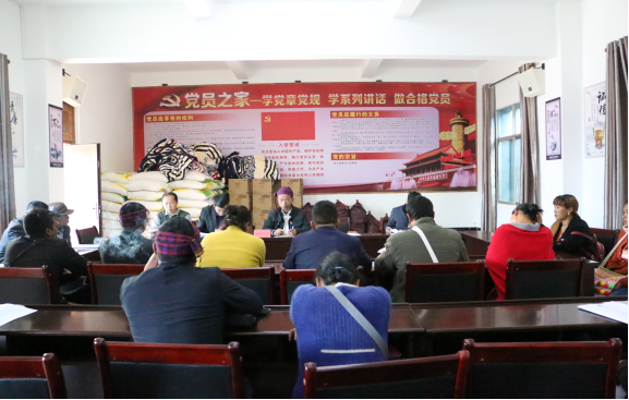 卡场镇第十三届人民代表大会第二次会议顺利召开7