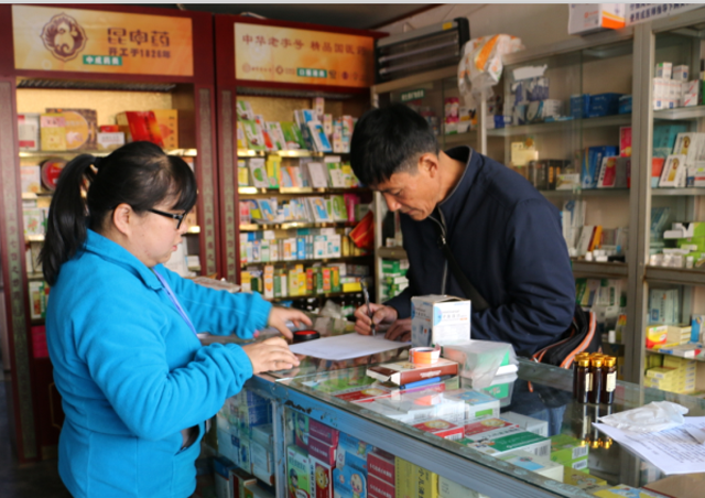 盏西镇加强监管 护航春节食药安全2