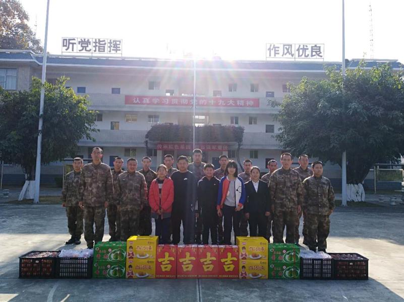 启宏公司春节慰问