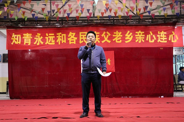 知青重返第二故乡 回忆激情燃烧岁月—盏西镇知青与各族父老乡亲心连心晚会圆满闭幕2