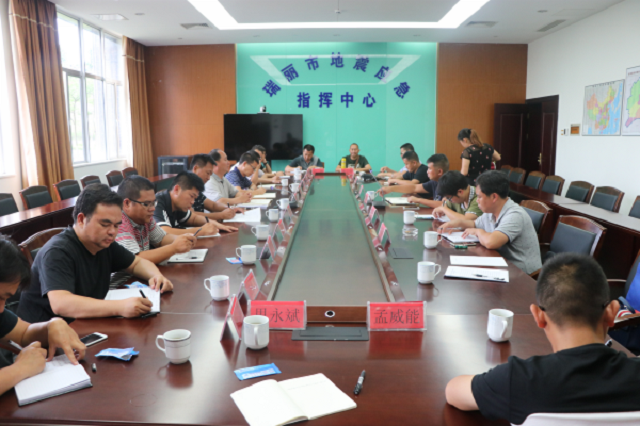 盈江县政府组织水利局等相关单位到瑞丽学习交流采砂整治工作经验2