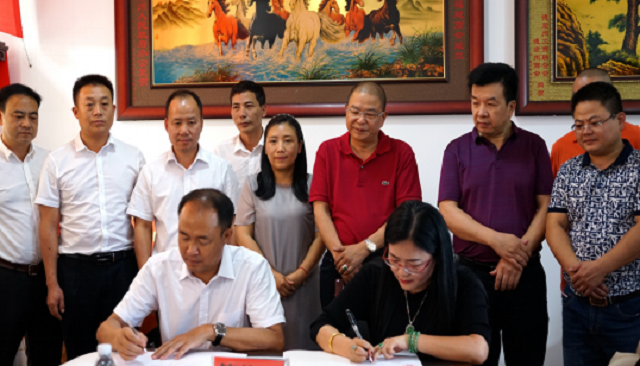 芒市福建商会服装厂项目将落地盈江