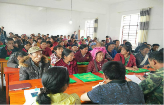 脱贫致富路上一个也不能少2