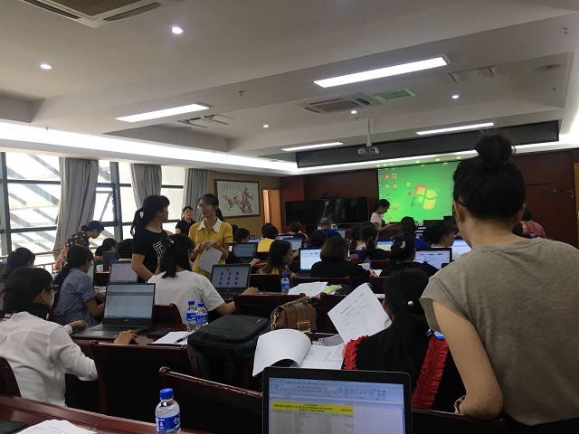 县财政局积极开展2017年度权责发生制政府财务报告试编工作2