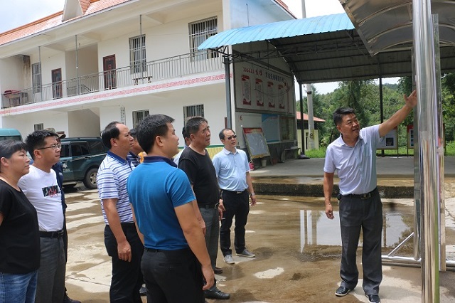 省移民开发管理局到盈江县调研工作1