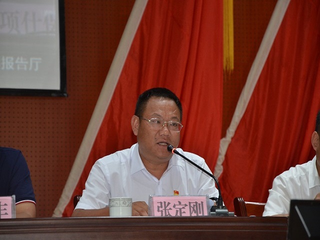 张副讲话