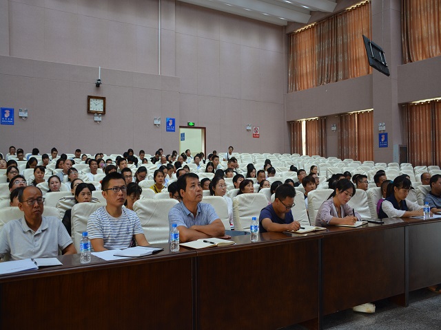 盈江县召开突发事件应对工作专题培训会2