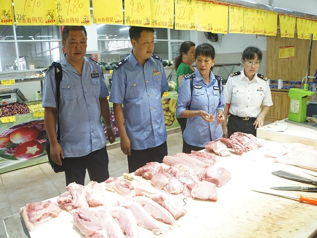 盈江县人民政府食品安全委员会办公室组织开展2018年中秋国庆食品安全联合检查1