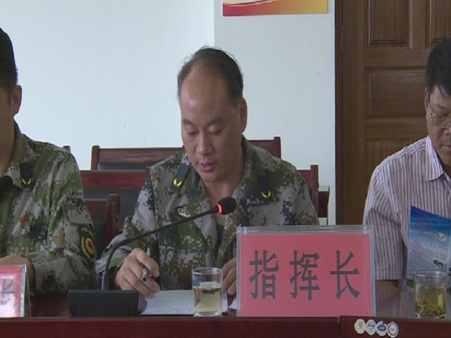 盈江县举行2018年“9·18”非战时期防空警报鸣放演练3