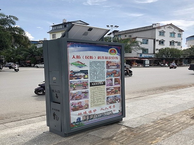 盈江县举行2018年“9·18”非战时期防空警报鸣放演练7