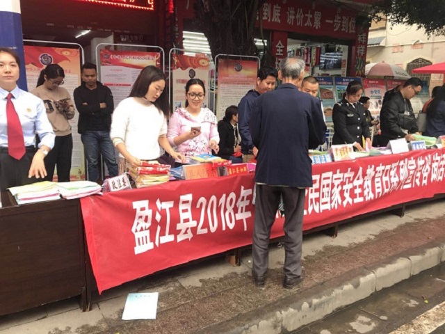 盈江县举行2018年“9·18”非战时期防空警报鸣放演练4