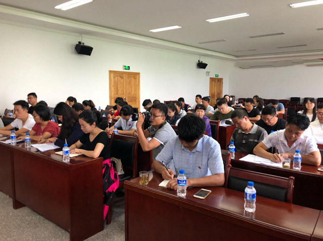 盈江县人社局召开2019年城乡居民基本医疗保险筹资工作启动会2