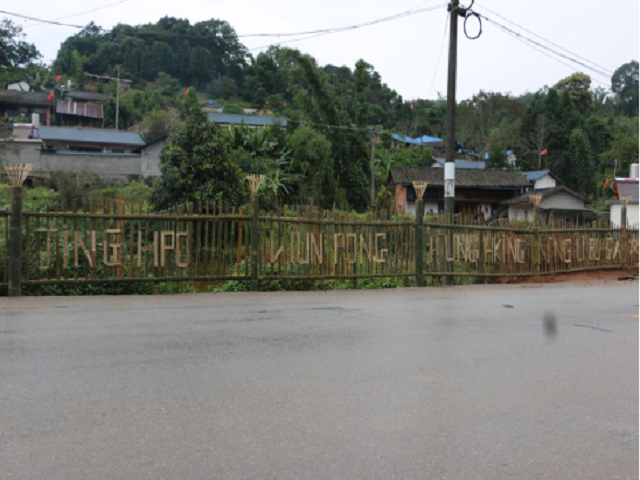 盈江县铜壁关乡扎实抓好村容村貌整治工作2