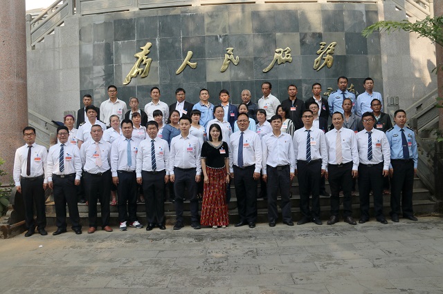 谋划全局 引领跨越——中国共产党那邦镇第五届代表大会第四次会议胜利召开2