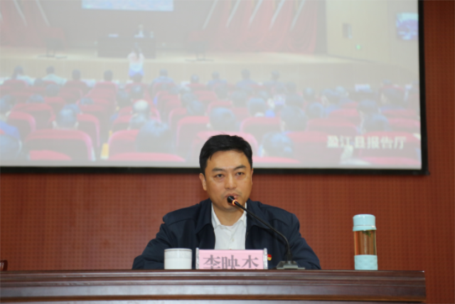 德宏州纪委监委宣讲团到盈江县开展“知纪明规懂法”专题宣讲2