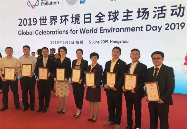 微信图片_20190606161904_看图王