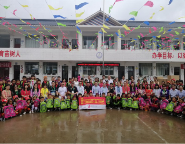 澳门缅华工商促进会赴盈江考察工作2