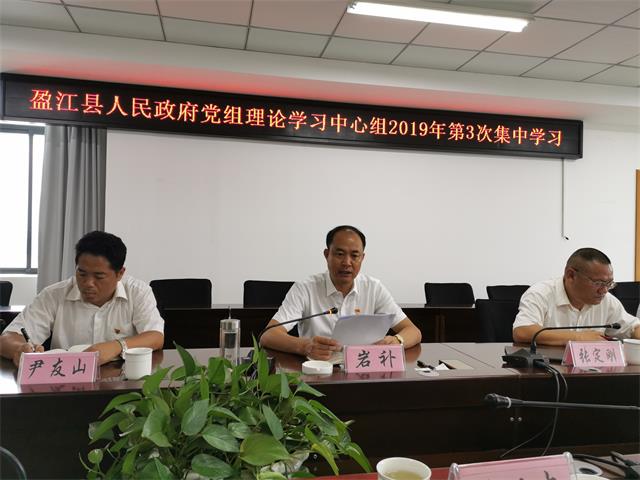 ac967ddac2c29ba3e70bf23f2f9c7a1