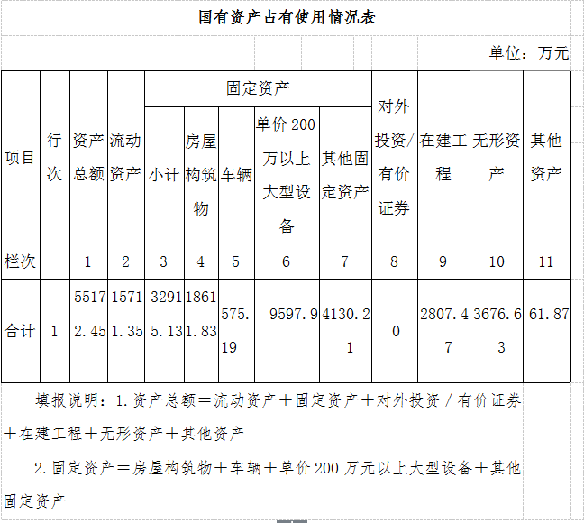1217HYJWBQZ~)ZK_AZ)CV%DY_`9