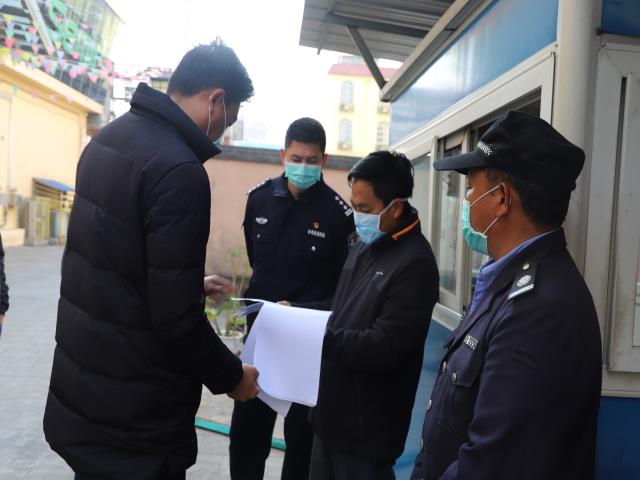 3.检查财富中心小区疫情防控及宣传工作