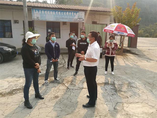 微信图片_20200219164242_看图王