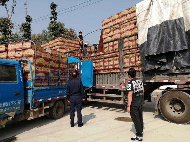 微信图片_20200303184839