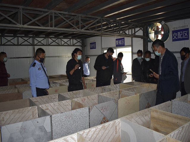 州人大调研组到盈江调研森林公安工作B