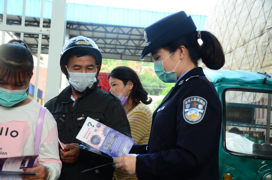 盈江那邦：“青”情服务边境“疫”线4A