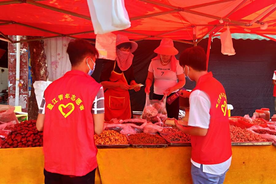 盈江那邦：“青”情服务边境“疫”线2F