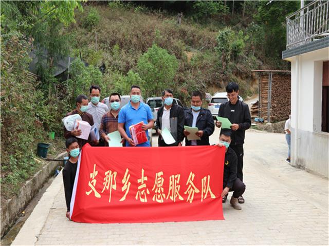 422活跃在边境线上的志愿服务队