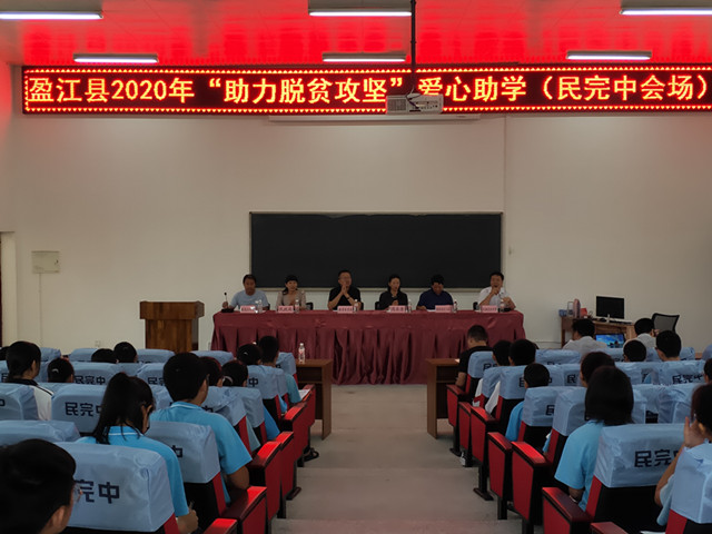 270927437467470_副本