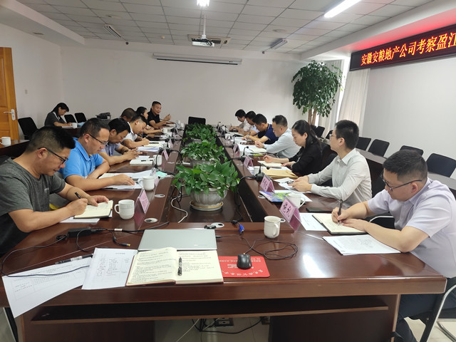 0911092475769C1_副本