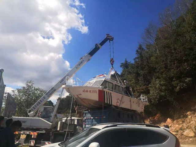 0209021660872AA_副本