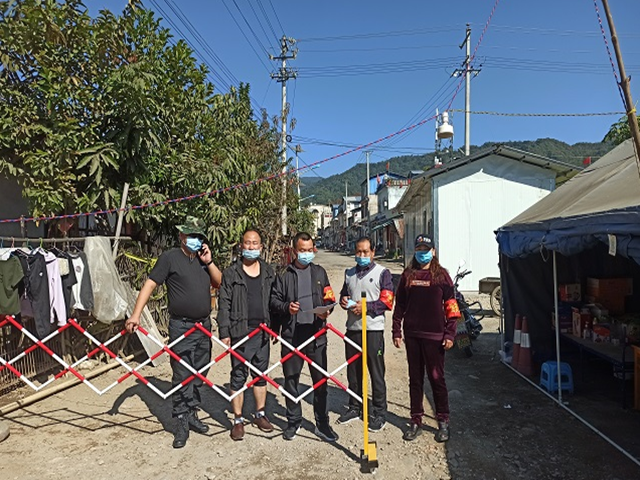 基层侨联显风采、为侨服务守边关 1