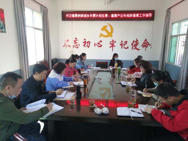 微信图片_20210224112458