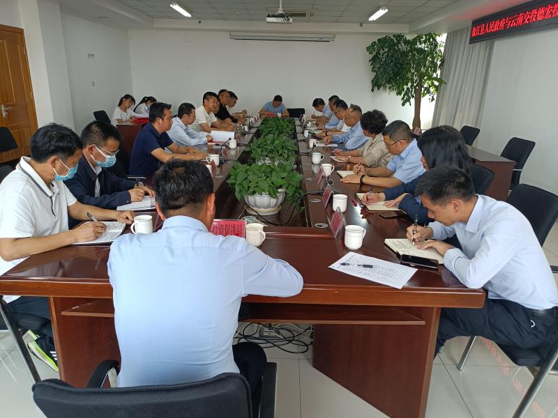 微信图片_202103261652287(1)