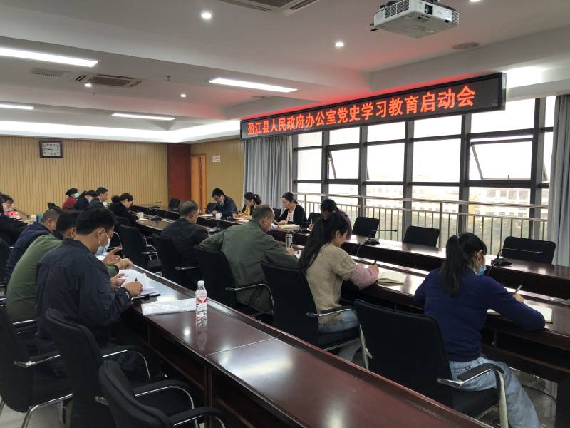 WPS图片-修改尺寸