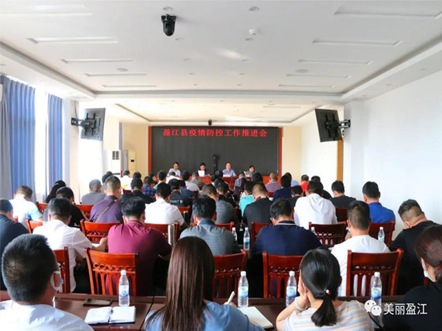 微信图片_20210402181513_副本