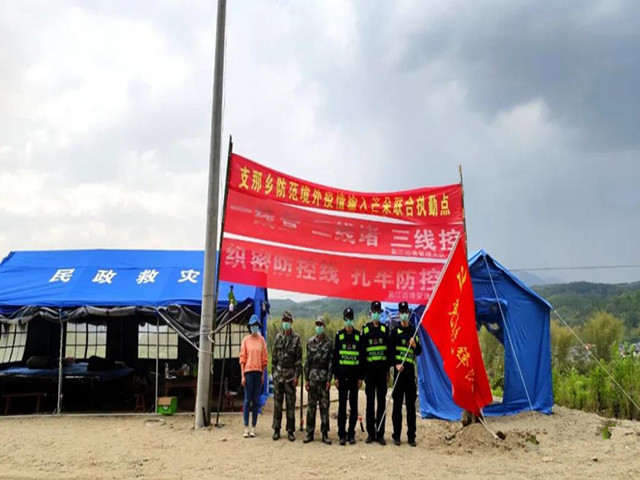 27102700918FC7A_副本