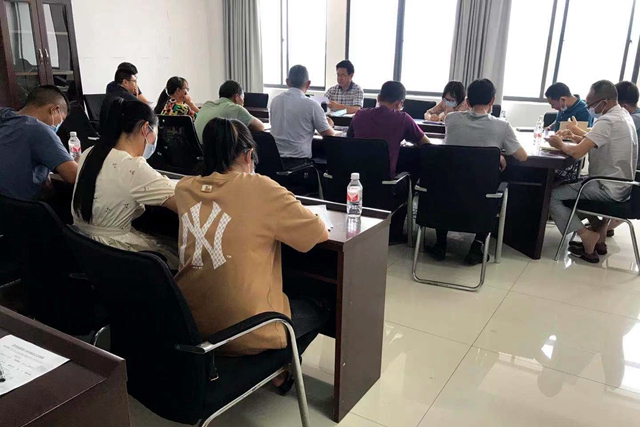 8 职能部门单位座谈会_副本