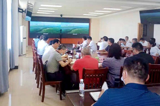 14 汇报反馈会4_副本