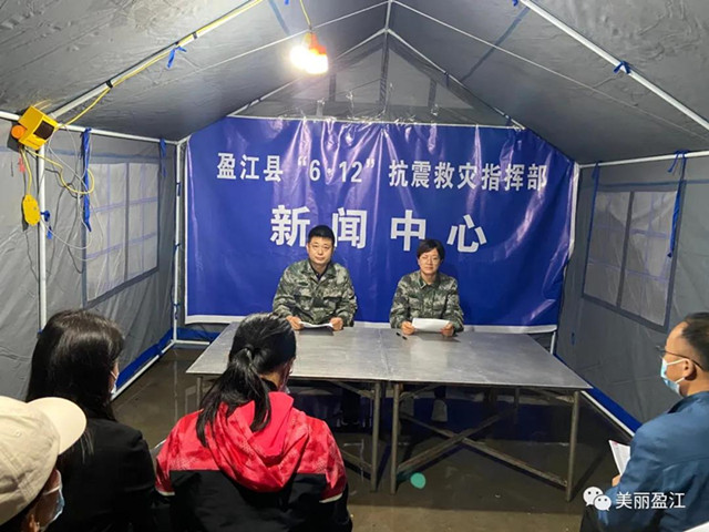 微信图片_20210615084459_副本