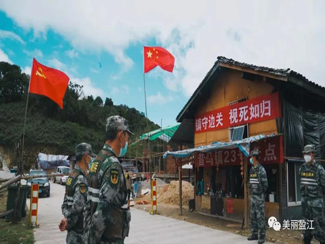 微信图片_20210712175529_副本