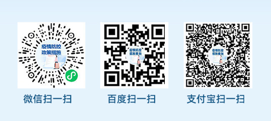 2.横版海报（网站大图可用）(1)