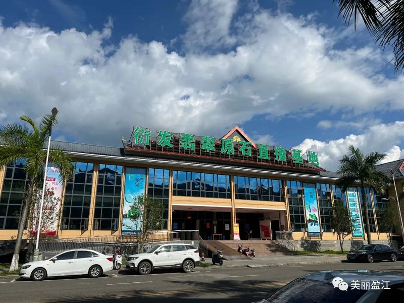 盈江县那邦镇人民政府信息公开专栏