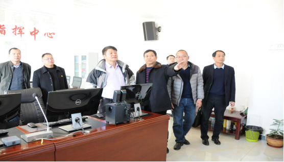 云南省第一次全国自然灾害综合风险普查领导小组办公室