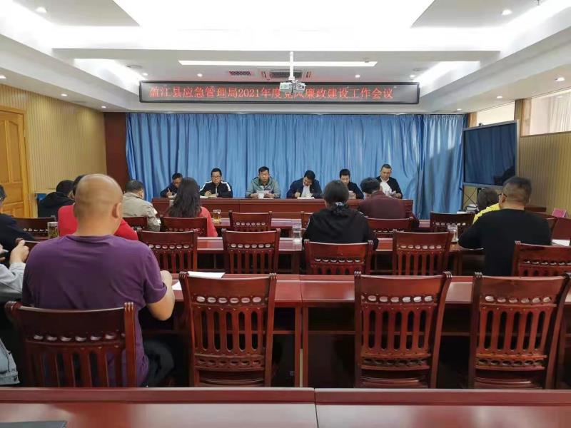 acef985f7267313bacfdff543fe4405