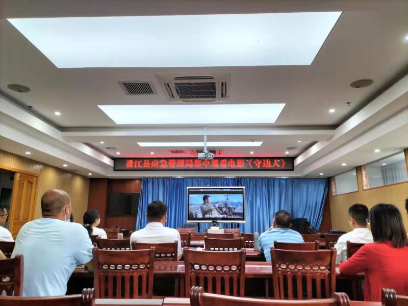 c2849a5f0b5ac28755f910927d135ef_看图王