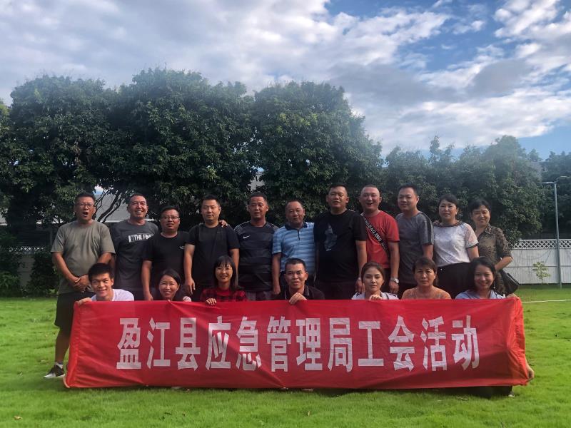 ae19ccc2237dad997c7fcc1ac7b04e1