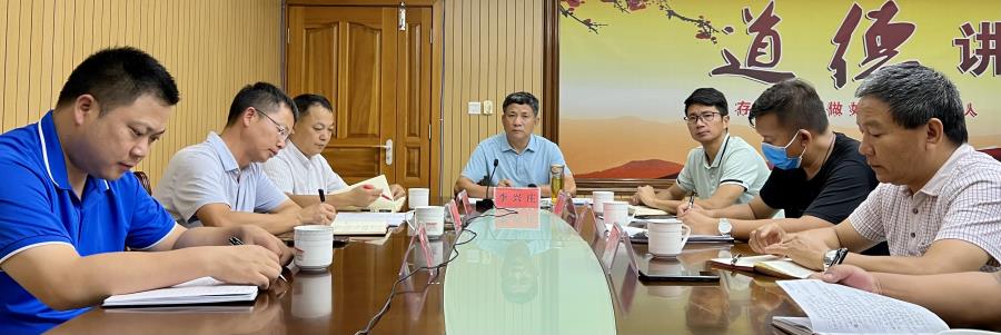 微信图片_202306301644424